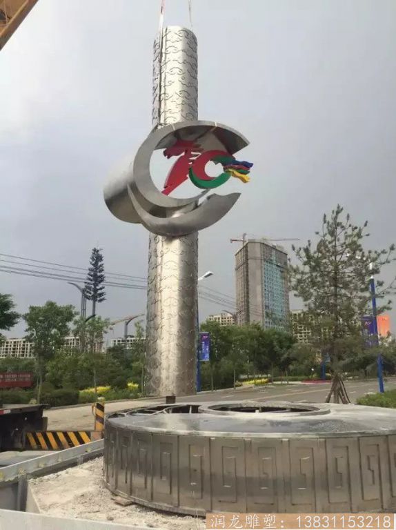 广场不锈钢雕塑 景观雕塑 不锈钢雕塑抛光 广场不锈钢雕塑 景观雕塑 不锈钢雕塑抛光