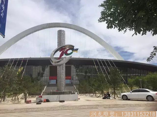广场不锈钢雕塑 景观雕塑 不锈钢雕塑抛光1 广场不锈钢雕塑 景观雕塑 不锈钢雕塑抛光1