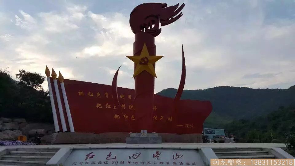 红色革命不锈钢雕塑 广场景观不锈钢雕塑 红色革命不锈钢雕塑 广场景观不锈钢雕塑